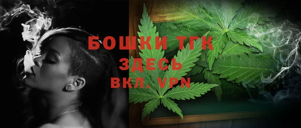 амфетамин Абдулино