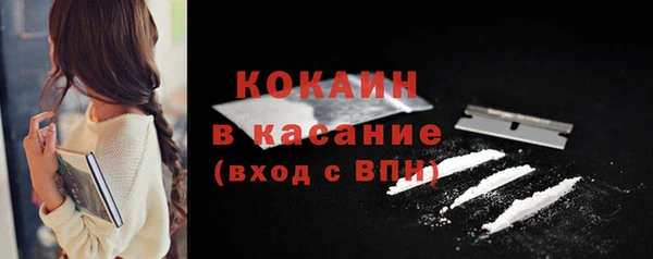 ПСИЛОЦИБИНОВЫЕ ГРИБЫ Абинск