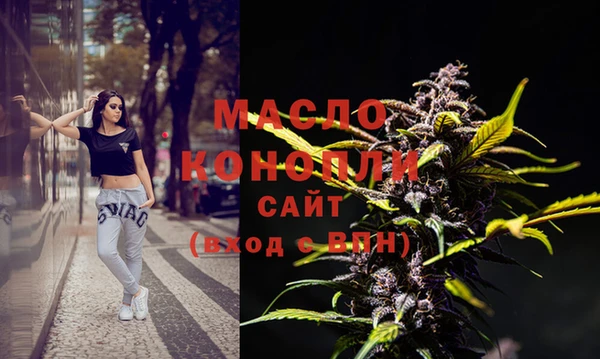 ПСИЛОЦИБИНОВЫЕ ГРИБЫ Абинск