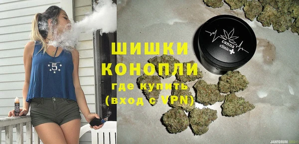 амфетамин Абдулино