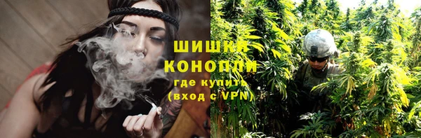 ПСИЛОЦИБИНОВЫЕ ГРИБЫ Абинск