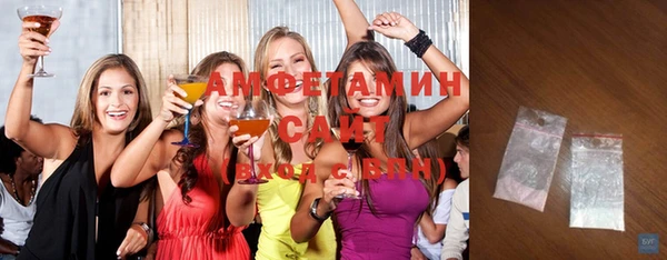 mix Алзамай
