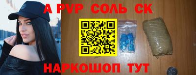 ГАЛЛЮЦИНОГЕННЫЕ ГРИБЫ Ликино-Дулёво