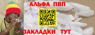 крисы Лесосибирск