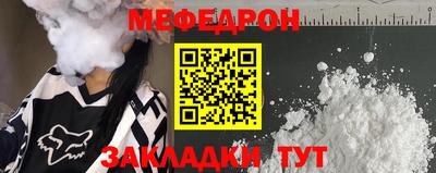 ECSTASY Ливны