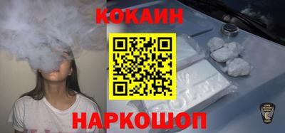 ECSTASY Ливны