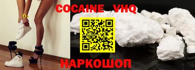 ECSTASY Ливны