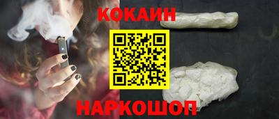 крисы Лесосибирск