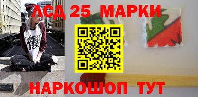 крисы Лесосибирск