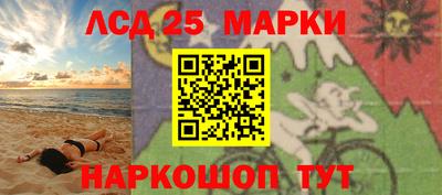 ГАЛЛЮЦИНОГЕННЫЕ ГРИБЫ Ликино-Дулёво