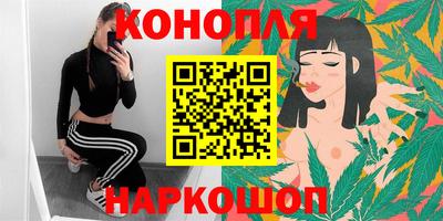 ГАЛЛЮЦИНОГЕННЫЕ ГРИБЫ Ликино-Дулёво