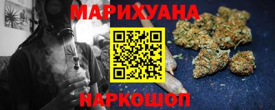 ECSTASY Ливны
