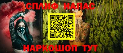 ECSTASY Ливны
