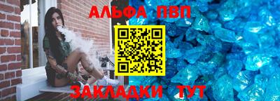 ECSTASY Ливны