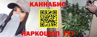ГАЛЛЮЦИНОГЕННЫЕ ГРИБЫ Ликино-Дулёво