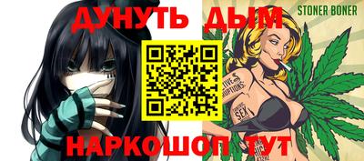 ECSTASY Ливны