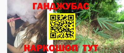 ECSTASY Ливны