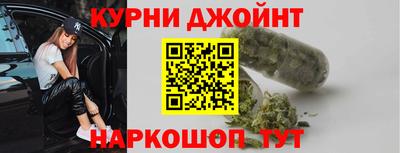ГАЛЛЮЦИНОГЕННЫЕ ГРИБЫ Ликино-Дулёво
