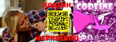 крисы Лесосибирск