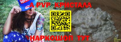 ГАЛЛЮЦИНОГЕННЫЕ ГРИБЫ Ликино-Дулёво