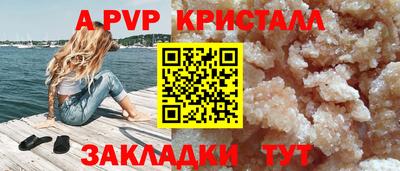 ГАЛЛЮЦИНОГЕННЫЕ ГРИБЫ Ликино-Дулёво