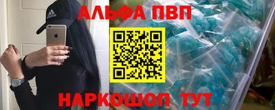 ГАЛЛЮЦИНОГЕННЫЕ ГРИБЫ Ликино-Дулёво