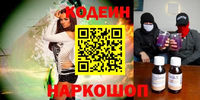 крисы Лесосибирск