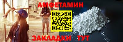 ГАЛЛЮЦИНОГЕННЫЕ ГРИБЫ Ликино-Дулёво