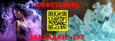 ГАЛЛЮЦИНОГЕННЫЕ ГРИБЫ Ликино-Дулёво