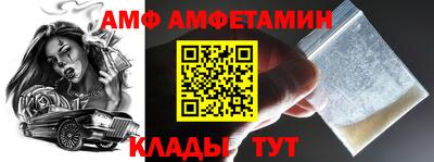 крисы Лесосибирск
