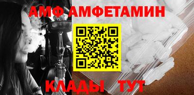крисы Лесосибирск