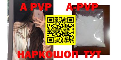 ГАЛЛЮЦИНОГЕННЫЕ ГРИБЫ Ликино-Дулёво