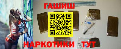 ECSTASY Ливны