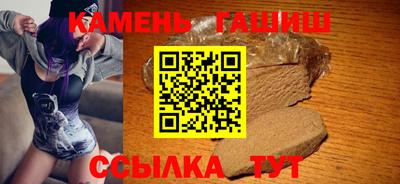 ECSTASY Ливны