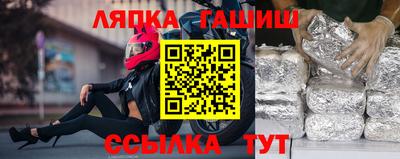 ECSTASY Ливны