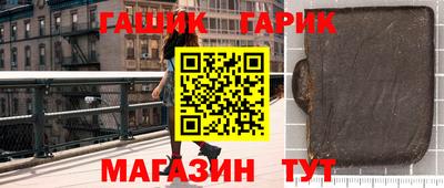 ГАЛЛЮЦИНОГЕННЫЕ ГРИБЫ Ликино-Дулёво