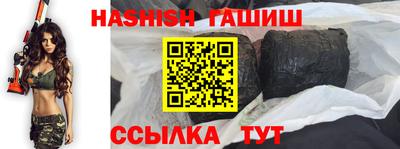 ECSTASY Ливны
