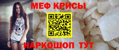 ECSTASY Ливны