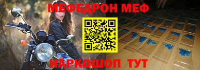ECSTASY Ливны
