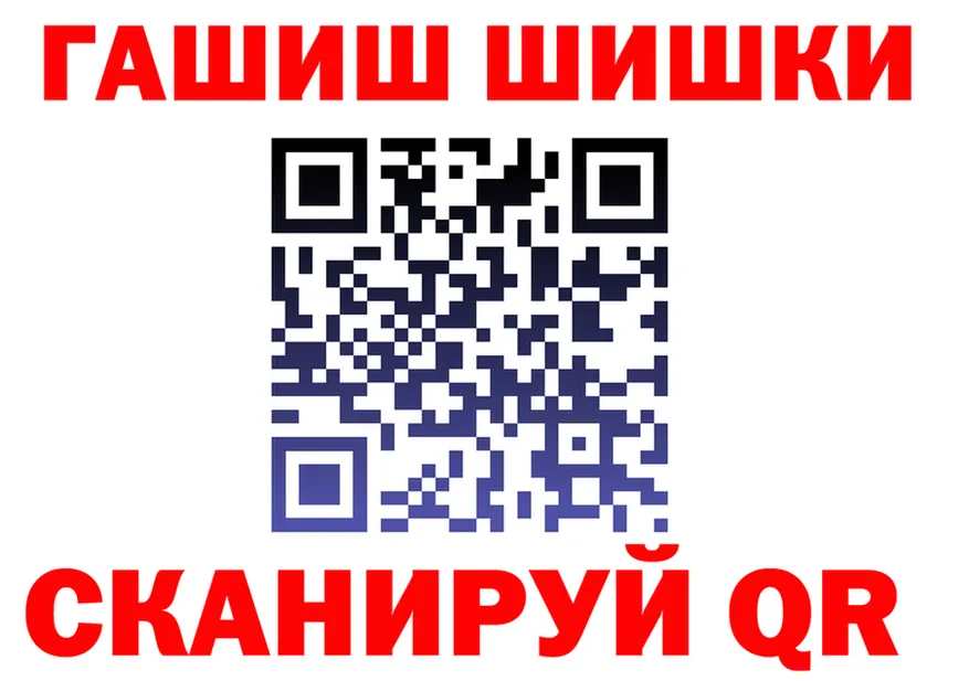Альфа ПВП СК КРИС зеркало площадка mega Домодедово