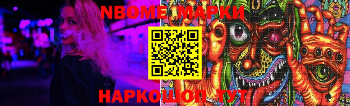 Лсд 25 экстази ecstasy  Вход с VPN  Лсд 25 экстази ecstasy  Домодедово 